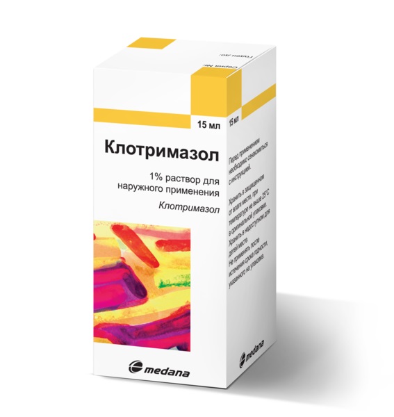 КЛОТРИМАЗОЛ 1% 15мл р-р д/наружного применения Medana Pharma