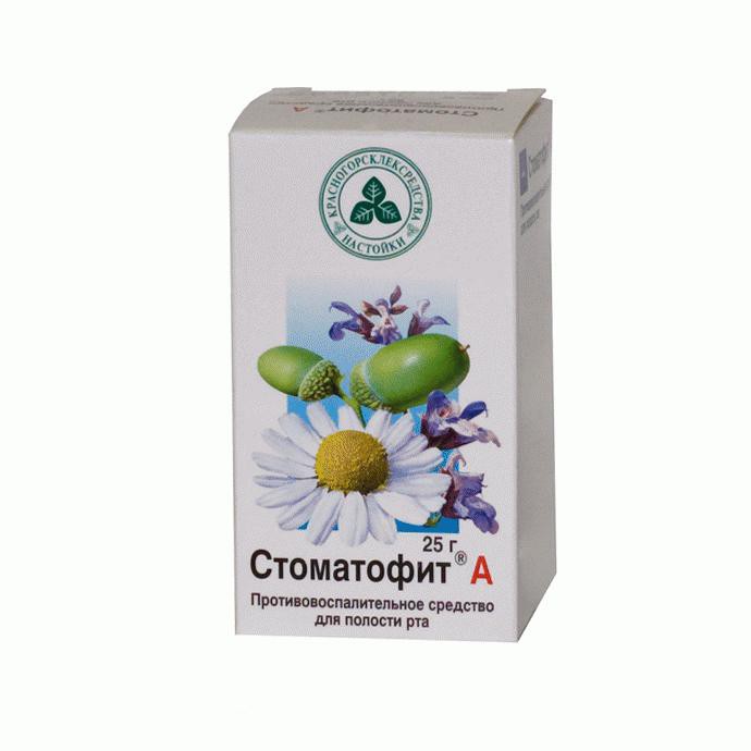 СТОМАТОФИТ А 25г N1 экстракт жидкий д/местного применения Фитофарм Кленка АО