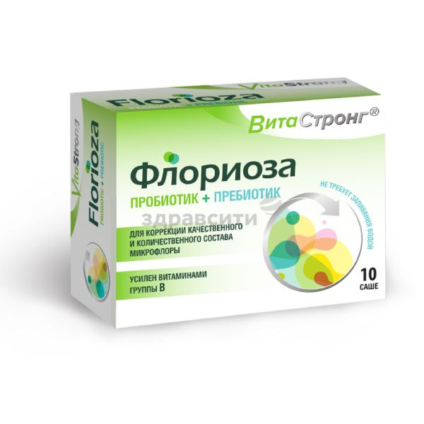 ВИТАСТРОНГ ФЛОРИОЗА пор. 1,7г N10 Фармацеутичи Форменти С.п.А.
