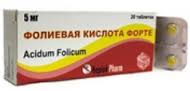 ФОЛИЕВАЯ КИСЛОТА ФОРТЕ 5мг N20 таб. Реплек Фарм ООО Скопье