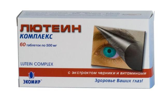 ЛЮТЕИН-КОМПЛЕКС таб. N30 В-Мин ООО