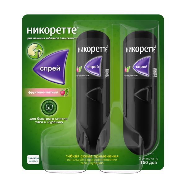 НИКОРЕТТЕ 1мг/доза 13,2мл N2 спрей д/слизистой оболочки полости рта дозированный фруктово-мятный McNeil AB