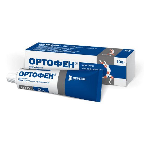 ОРТОФЕН 2% 50г мазь Вертекс