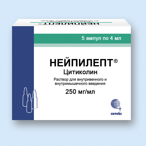НЕЙПИЛЕПТ 250мг/мл 4мл N5 р-р в/венное, в/мышечное введение Сотекс 
