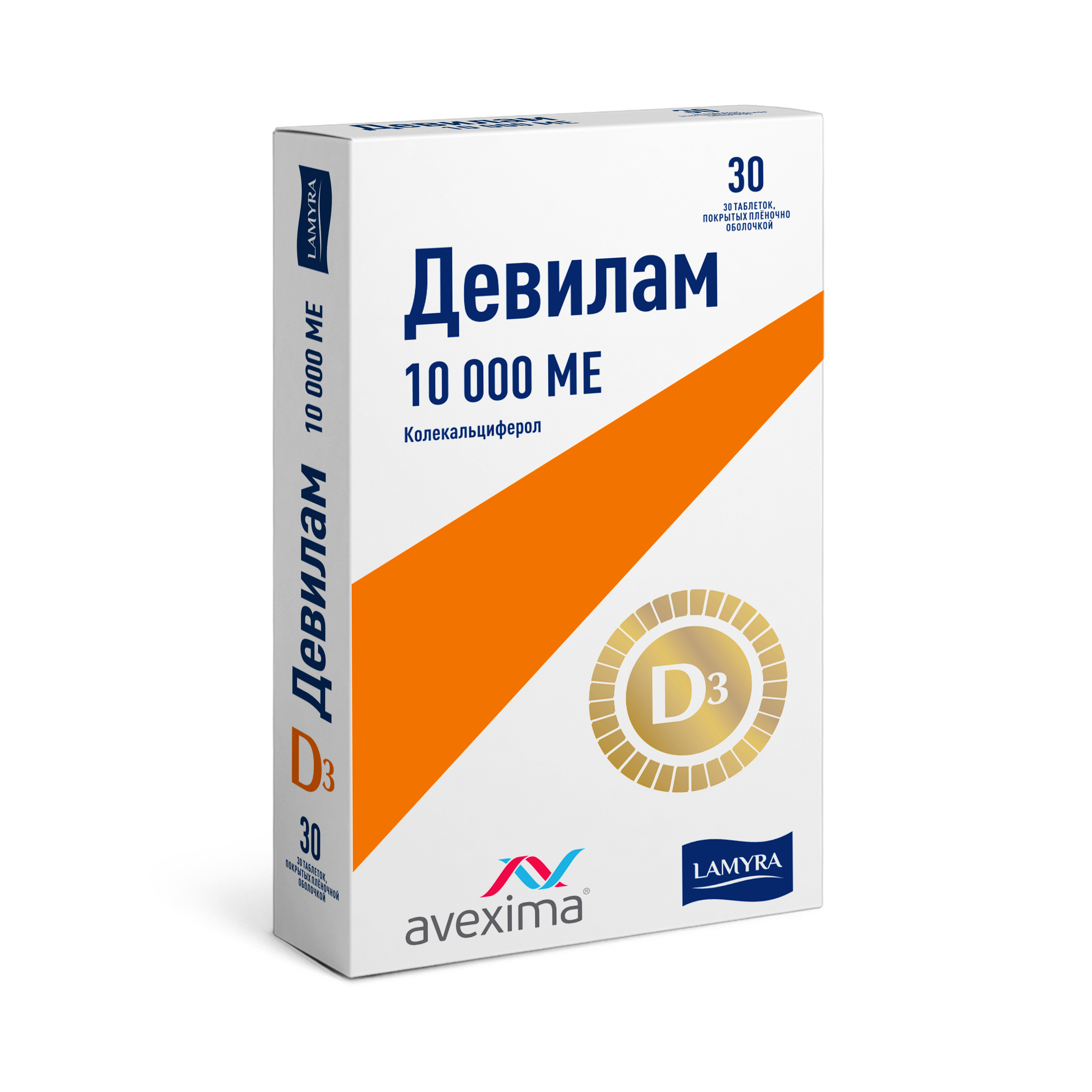 ДЕВИЛАМ 10000МЕ N30 таб. покрытые пленочной оболочкой Квест Витаминс Мидл Ист ФЗЕ