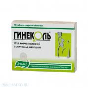 ГИНЕКОЛЬ таб. 240мг N40 Эвалар