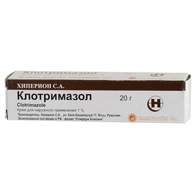 КЛОТРИМАЗОЛ 1% 20г крем д/наружного применения Хиперион С.А.