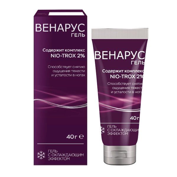 ВЕНАРУС гель 40г СТМ Эксперт ООО