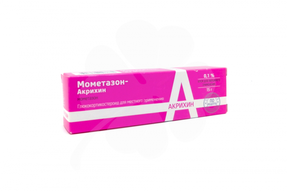МОМЕТАЗОН-АКРИХИН 0,1% 15г крем д/наружного применения Акрихин