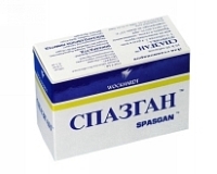 СПАЗГАН 500мг+5мг+0,1мг N100 таб. Вокхард Лтд