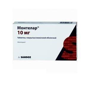 МОНТЕЛАР 10мг N28 таб. покрытые оболочкой Sandoz Ilac Sanayi ve Ticaret A.S.