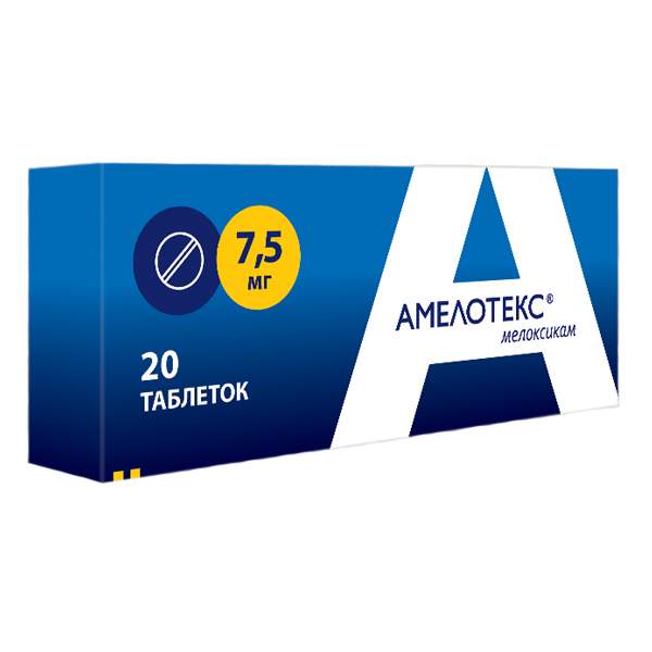 АМЕЛОТЕКС 7,5мг N20 таб. Реплек Фарм ООО Скопье МК Сотекс