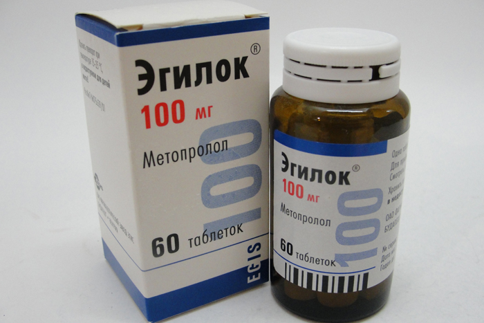 ЭГИЛОК 100мг N60 таб. Эгис
