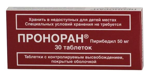 ПРОНОРАН 50мг N30 таб. покрытые оболочкой контролируемого высвобождения Servier Laboratoires