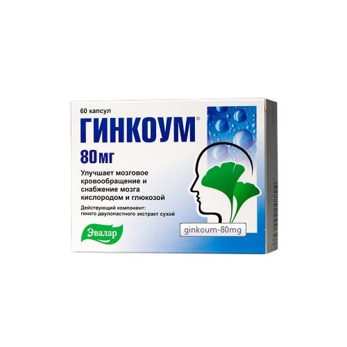 ГИНКОУМ 80мг N60 капс. Эвалар