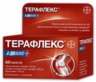 ТЕРАФЛЕКС АДВАНС N60 капс. Контракт Фармакал Корпорейшн