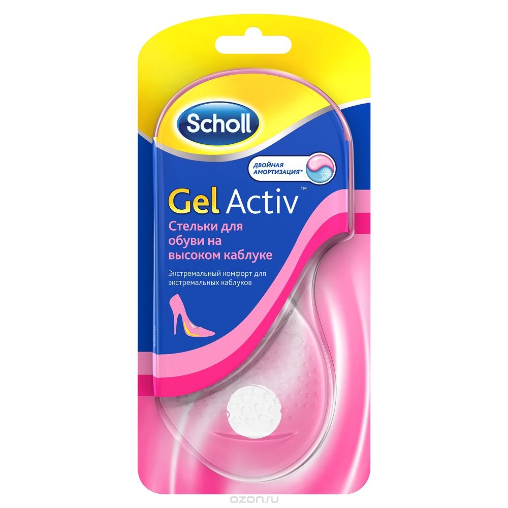 ШОЛЛ ГЕЛЬАКТИВ стельки д/обуви на высоком каблуке Reckitt Benckiser