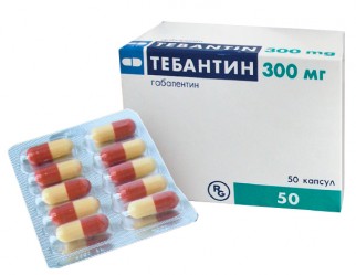 ГАБАПЕНТИН КАНОН 300мг N50 капс. Канонфарма