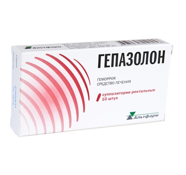 ГЕПАЗОЛОН N10 суппозитории ректальные Альтфарм