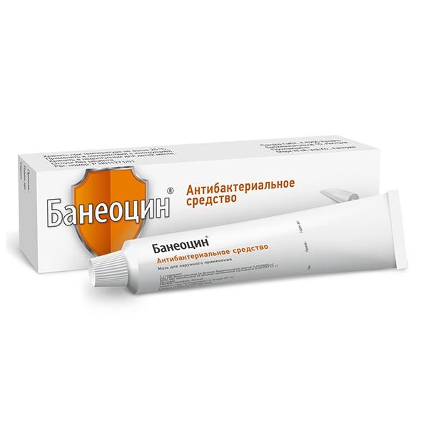 БАНЕОЦИН 20г мазь Sandoz GmbH
