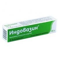 ИНДОВАЗИН 45г гель д/наружного применения Балканфарма-Троян АД
