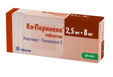 КО-ПЕРИНЕВА 2,5мг+8мг N30 таб. КРКА-Рус
