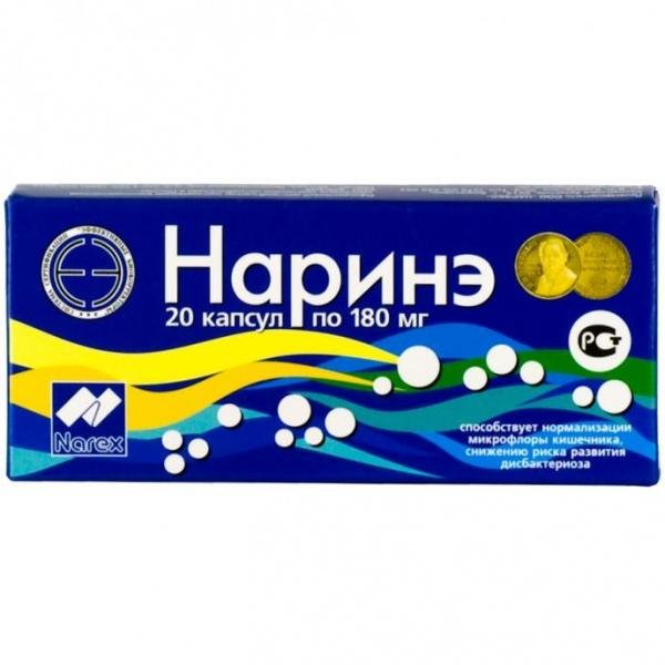 НАРИНЭ капс. N20 Нарэкс
