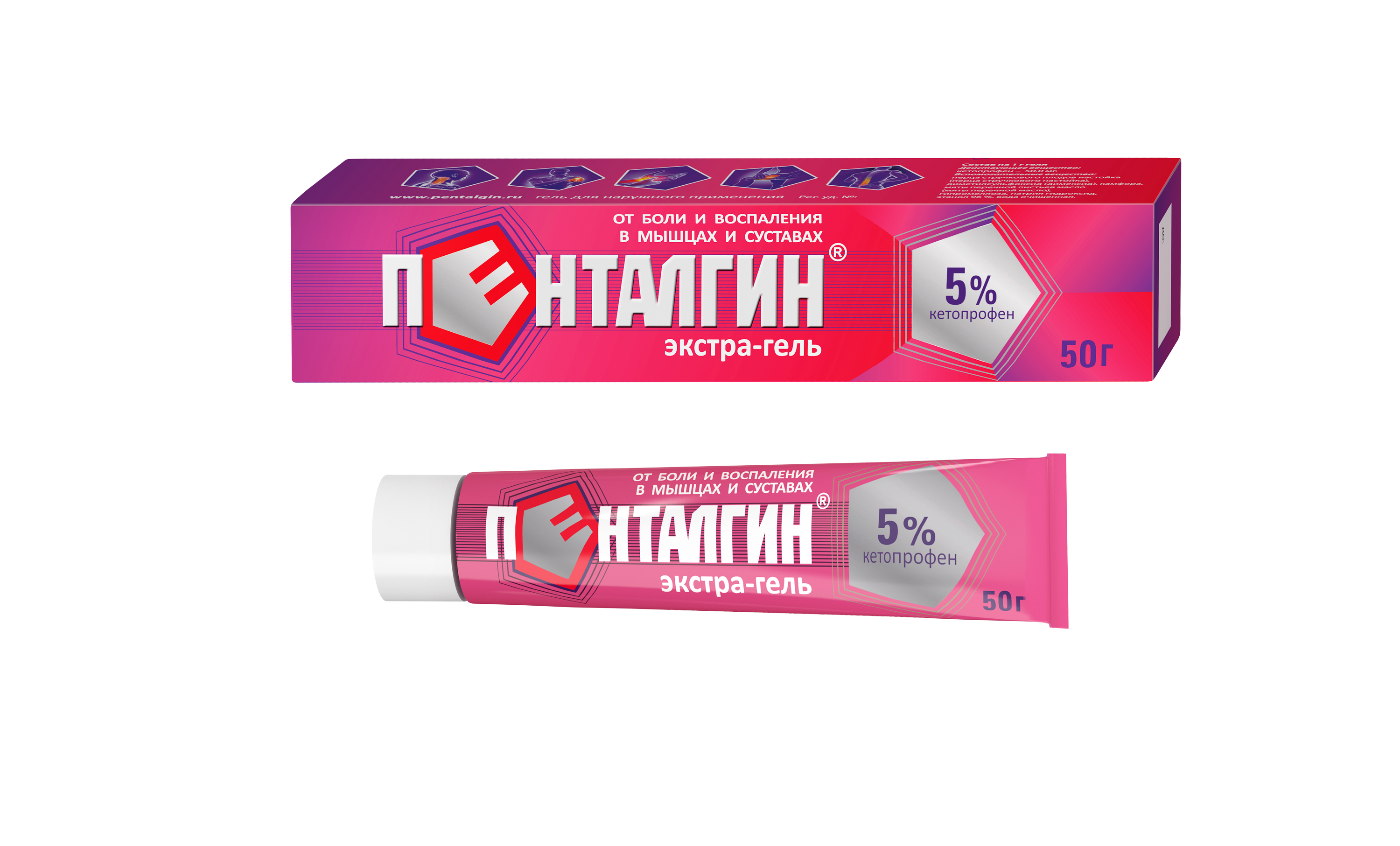 ПЕНТАЛГИН ЭКСТРА-ГЕЛЬ 5% 50г гель д/наружного применения ЛЕККО ЗАО