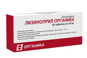 ЛИЗИНОПРИЛ ОРГАНИКА 10мг N30 таб. Органика АО