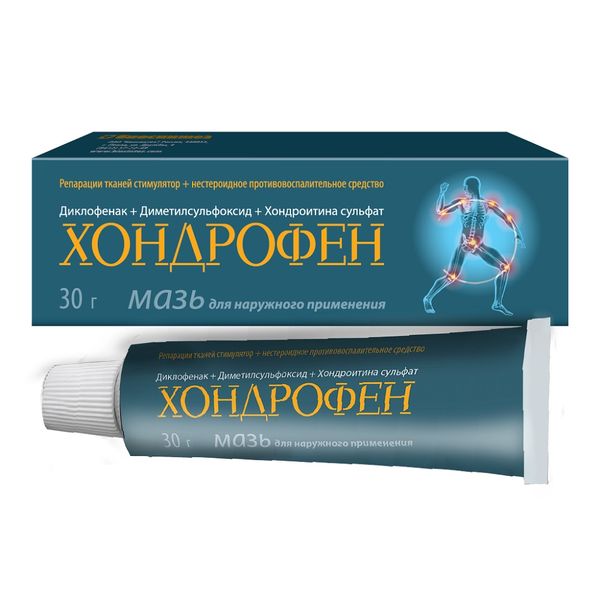 ХОНДРОФЕН 30г мазь д/наружного применения Биосинтез