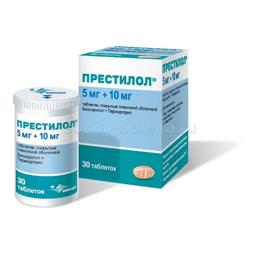 ПРЕСТИЛОЛ 5мг+10мг N30 таб. покрытые пленочной оболочкой Servier Laboratoires
