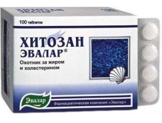 ХИТОЗАН-ЭВАЛАР таб. 500мг N100 Эвалар