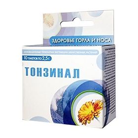ТОНЗИНАЛ 2,5г N10 пак. Салута-М