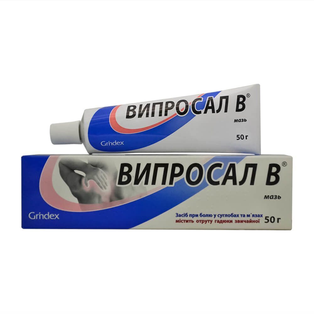ВИПРОСАЛ В 50г мазь д/наружного применения Таллинский ФЗ АО