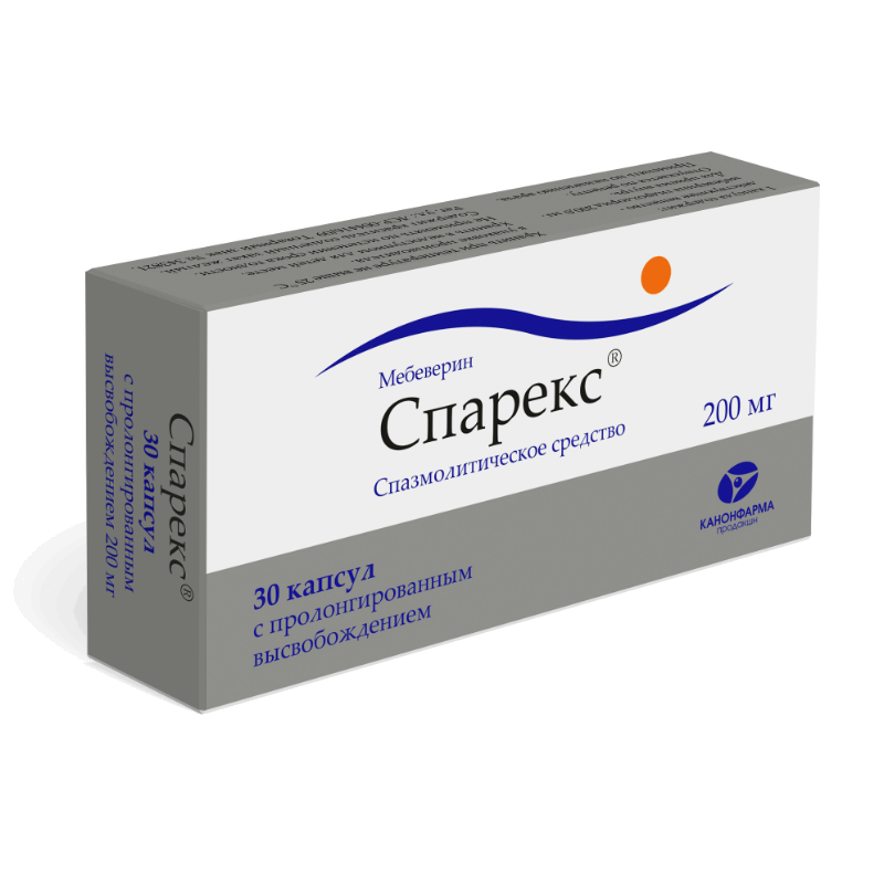СПАРЕКС 200мг N30 капс. с пролонгированным высвобождением Канонфарма продакшн ЗАО
