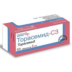 ТОРАСЕМИД-СЗ 5мг N60 таб. Северная звезда