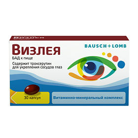 ВИЗЛЕЯ капс. N30 Curtis Health Caps Sp. z o.o