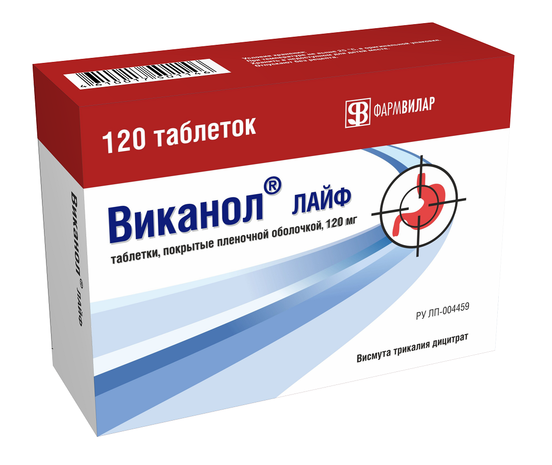 ВИКАНОЛ ЛАЙФ 120мг N120 таб. покрытые пленочной оболочкой ФармВИЛАР НПО