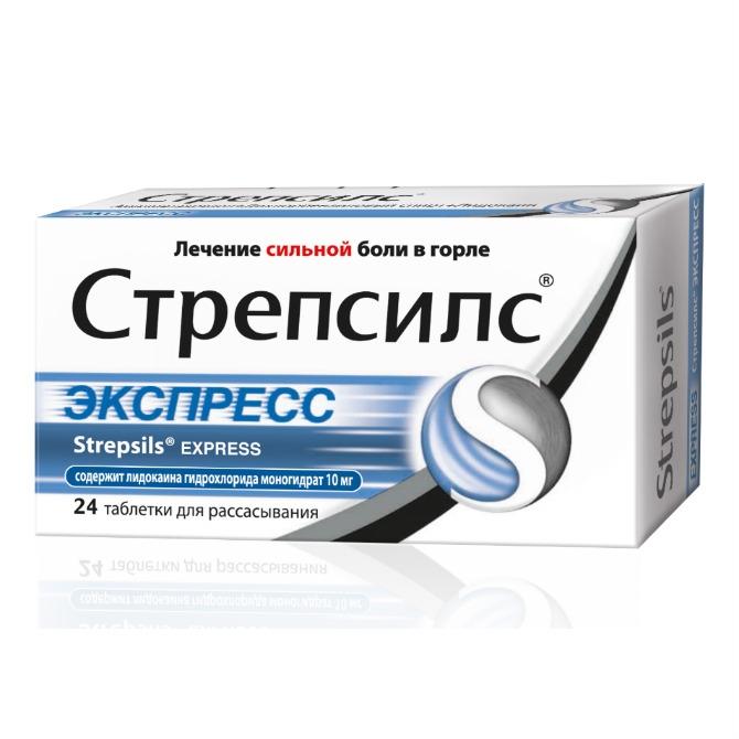 СТРЕПСИЛС ЭКСПРЕСС N24 таб. д/рассасывания Reckitt Benckiser