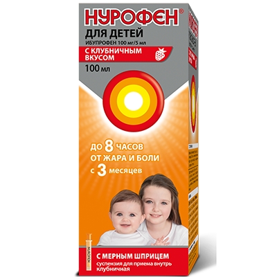 НУРОФЕН ДЛЯ ДЕТЕЙ 100мг/5мл 100мл суспензия д/приема внутрь (клубничная) Рекитт Бенкизер Хелскэр Лимитед