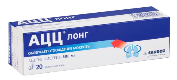 АЦЦ ЛОНГ 600мг N20 таб. шипучие Sandoz D.D.