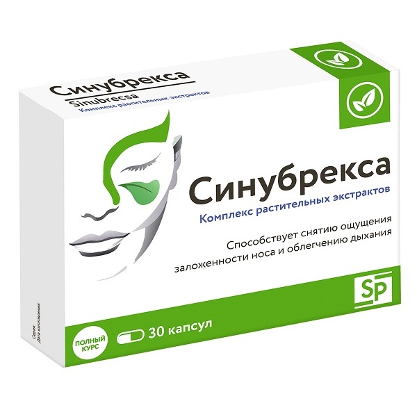 СИНУБРЕКСА капс. N30 Вис ООО