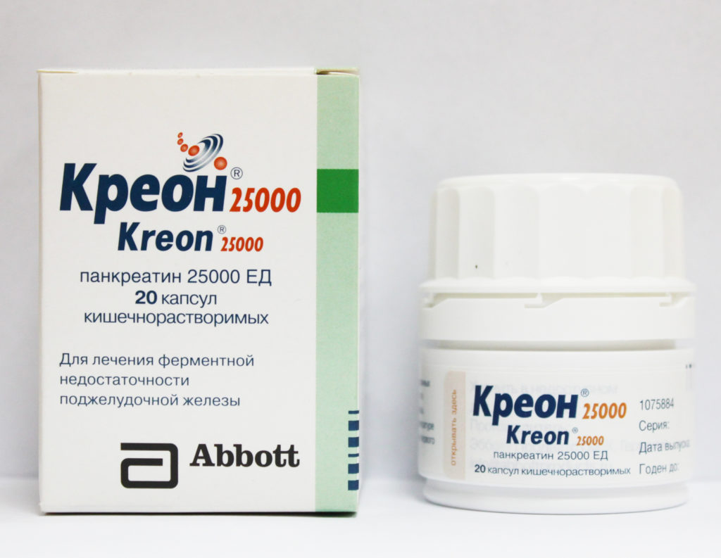КРЕОН 25000 N50 капс. кишечнорастворимые Эбботт Лэбораториз ГмбХ/Верофарм АО