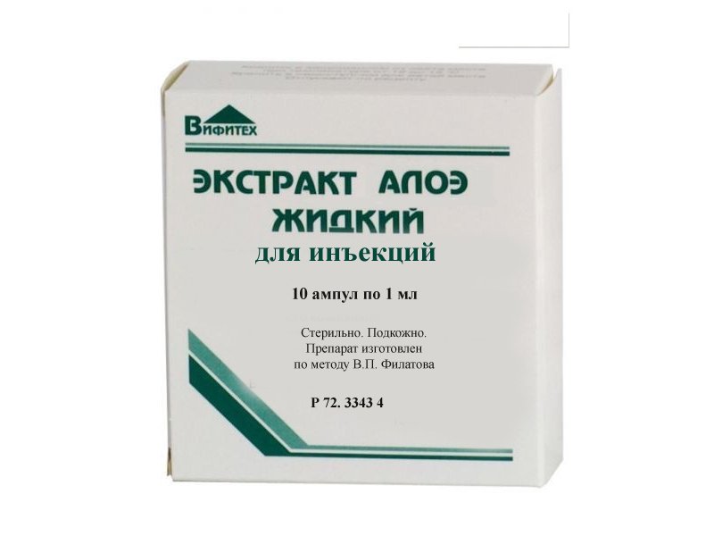 АЛОЭ ЭКСТРАКТ ЖИДКИЙ 1мл N10 р-р д/подкожного введения ВИФИТЕХ ЗАО