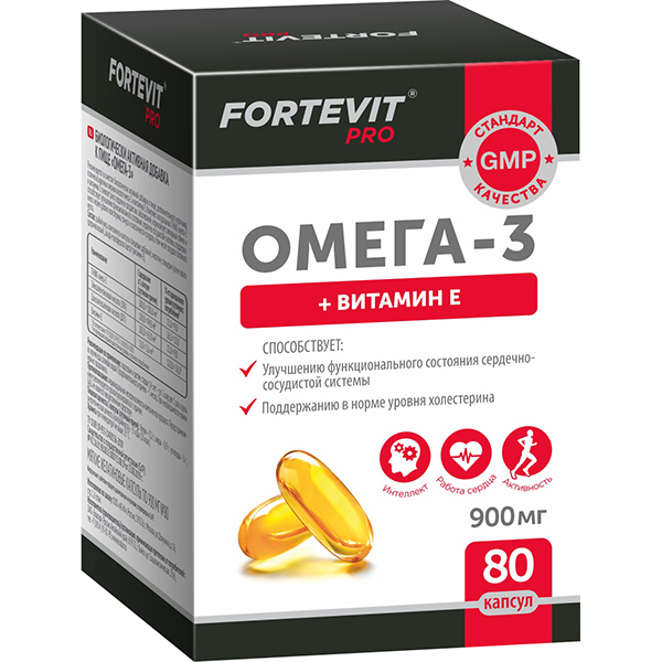 ФОРТЕВИТ ПРО ОМЕГА-3 капс. 900мг N80 Эвалар ЗАО