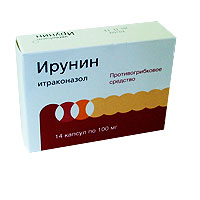 ИРУНИН 100мг N14 капс. Верофарм