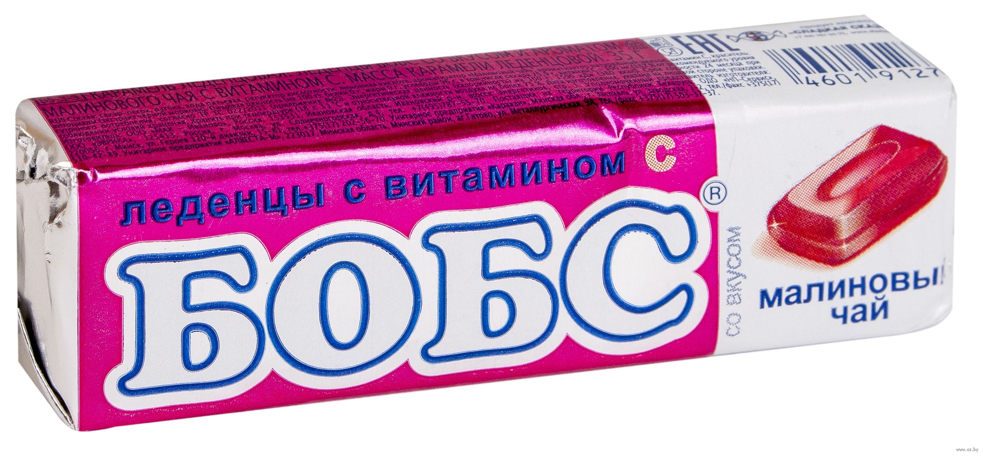 БОБС леденцы малиновый чай 35г МАК-Иваново