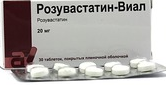 РОЗУВАСТАТИН-ВИАЛ 20мг N30 таб. покрытые пленочной оболочкой Протекх Биосистемс Пвт.Лт