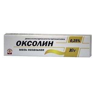 ОКСОЛИН 0,25% 10г мазь назальная Алтайвитамины