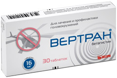 ВЕРТРАН 24мг N30 таб. Белупо